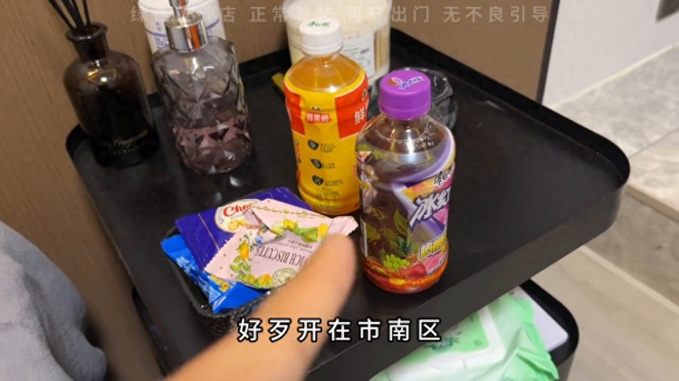 探索花晨SPA坑不坑？自从我为兄弟们探店以来，我牺牲了最多...